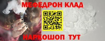 хмурый Кулебаки