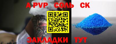 хмурый Кунгур