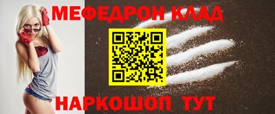хмурый Кунгур