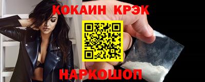 трава Кумертау