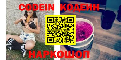 хмурый Кулебаки