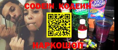 хмурый Кунгур