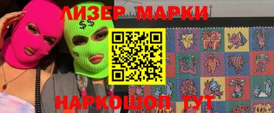 трава Кумертау