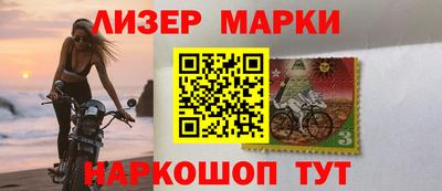 трава Кумертау