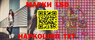хмурый Кунгур