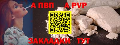 хмурый Кунгур