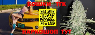 трава Кумертау