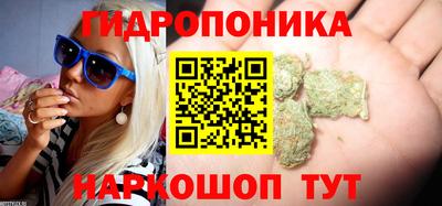 хмурый Кунгур