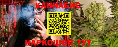трава Кумертау