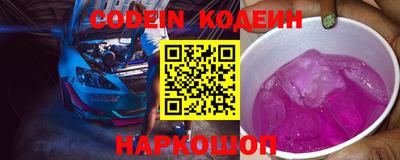 хмурый Кунгур