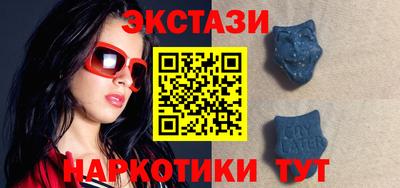 трава Кумертау
