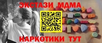 трава Кумертау