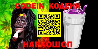 хмурый Кулебаки