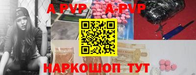 хмурый Кунгур