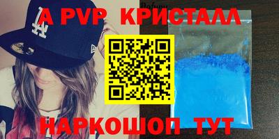 хмурый Кулебаки