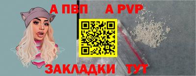 хмурый Кулебаки