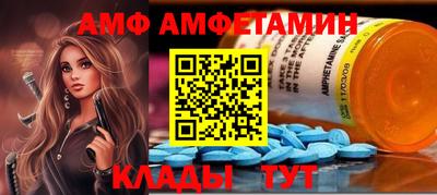 хмурый Кулебаки