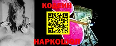 хмурый Кулебаки