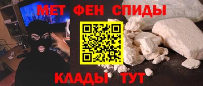 трава Кумертау