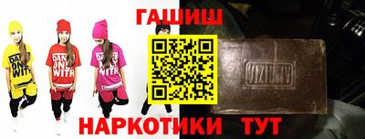 хмурый Кунгур