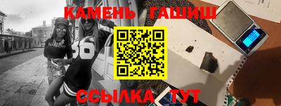 хмурый Кунгур