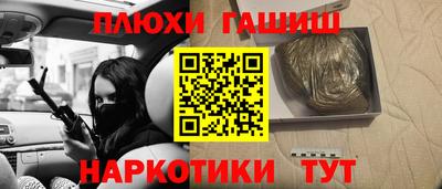 хмурый Кунгур