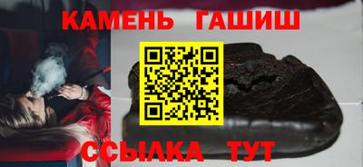 хмурый Кунгур