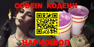 хмурый Кулебаки