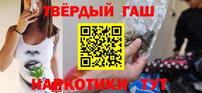 трава Кумертау