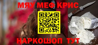 хмурый Кулебаки