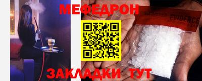 хмурый Кулебаки