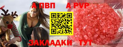 хмурый Кунгур