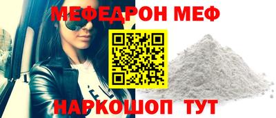 хмурый Кулебаки